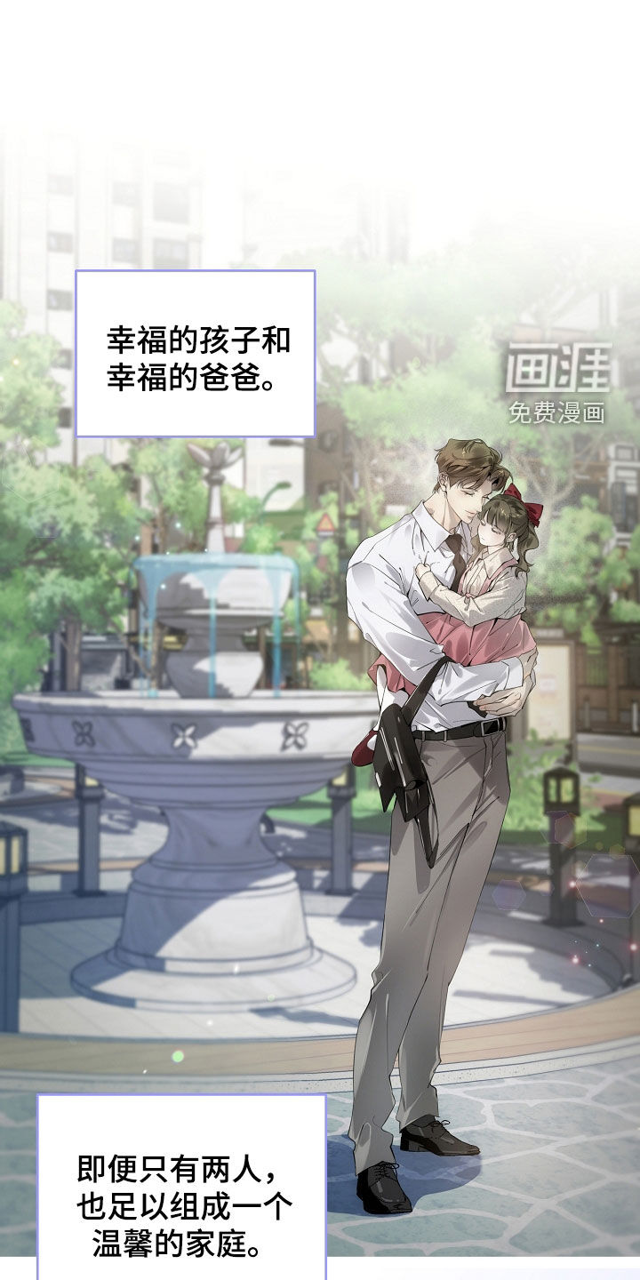 第126话9