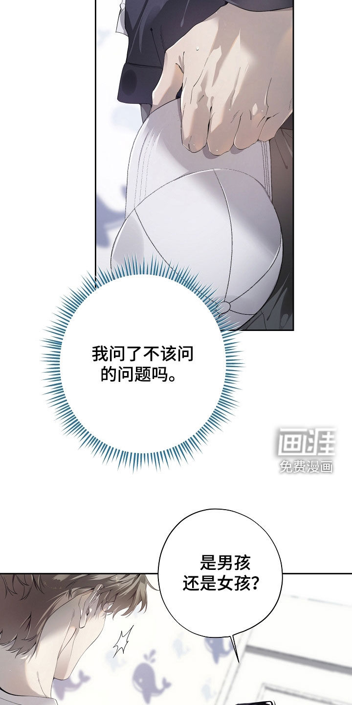 第126话2