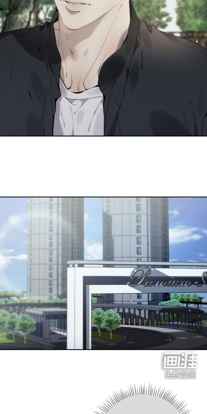 第125话13