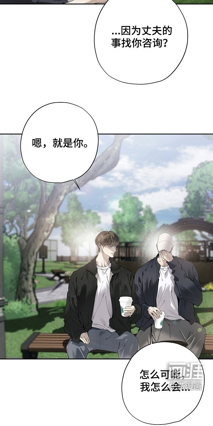 第125话1