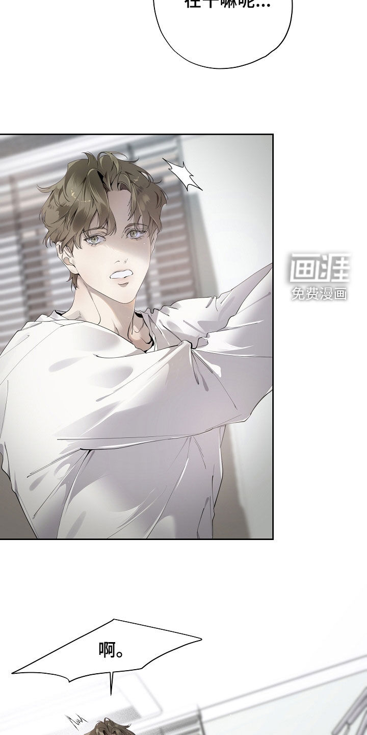 第125话17