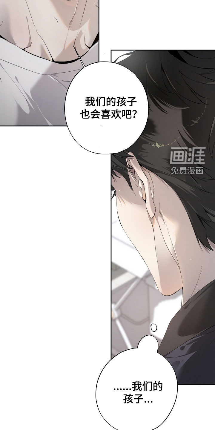 第125话24