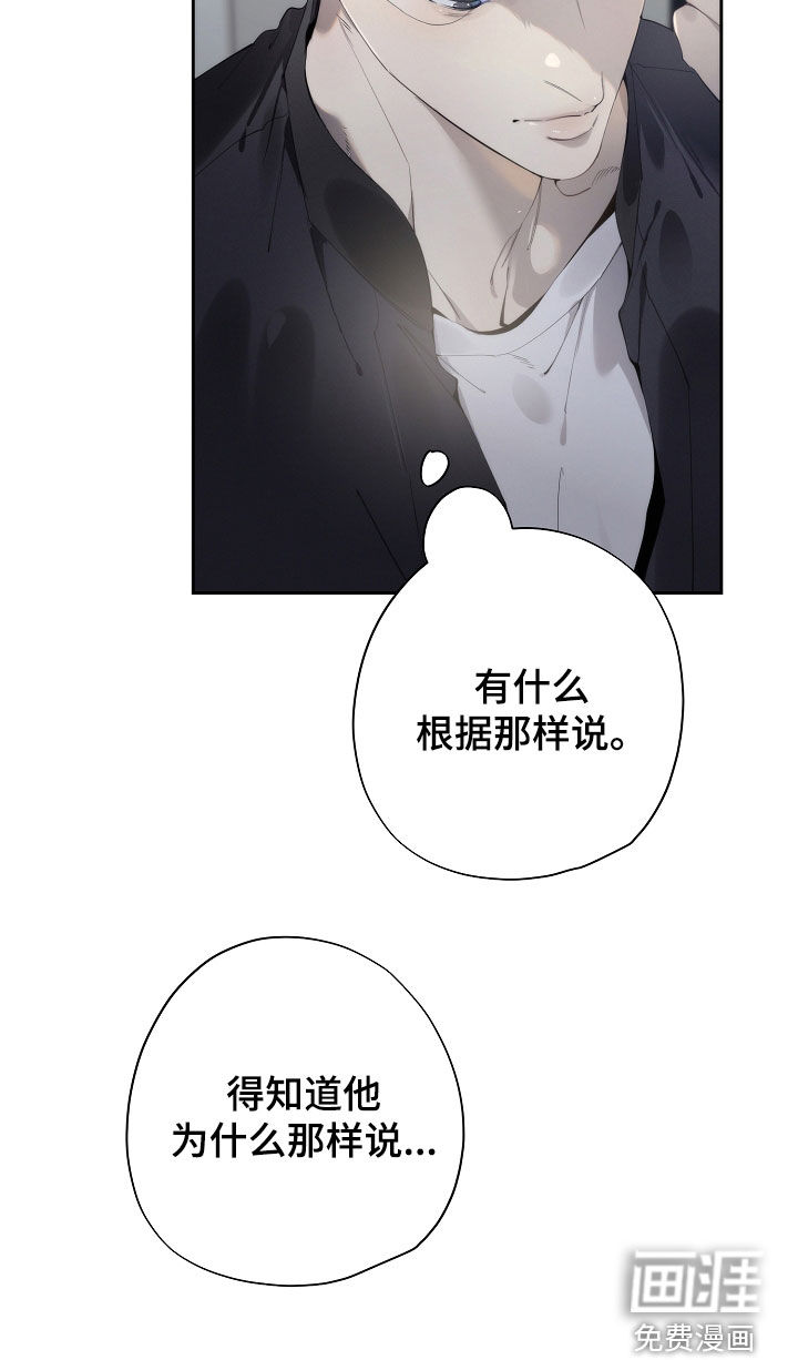 第125话15