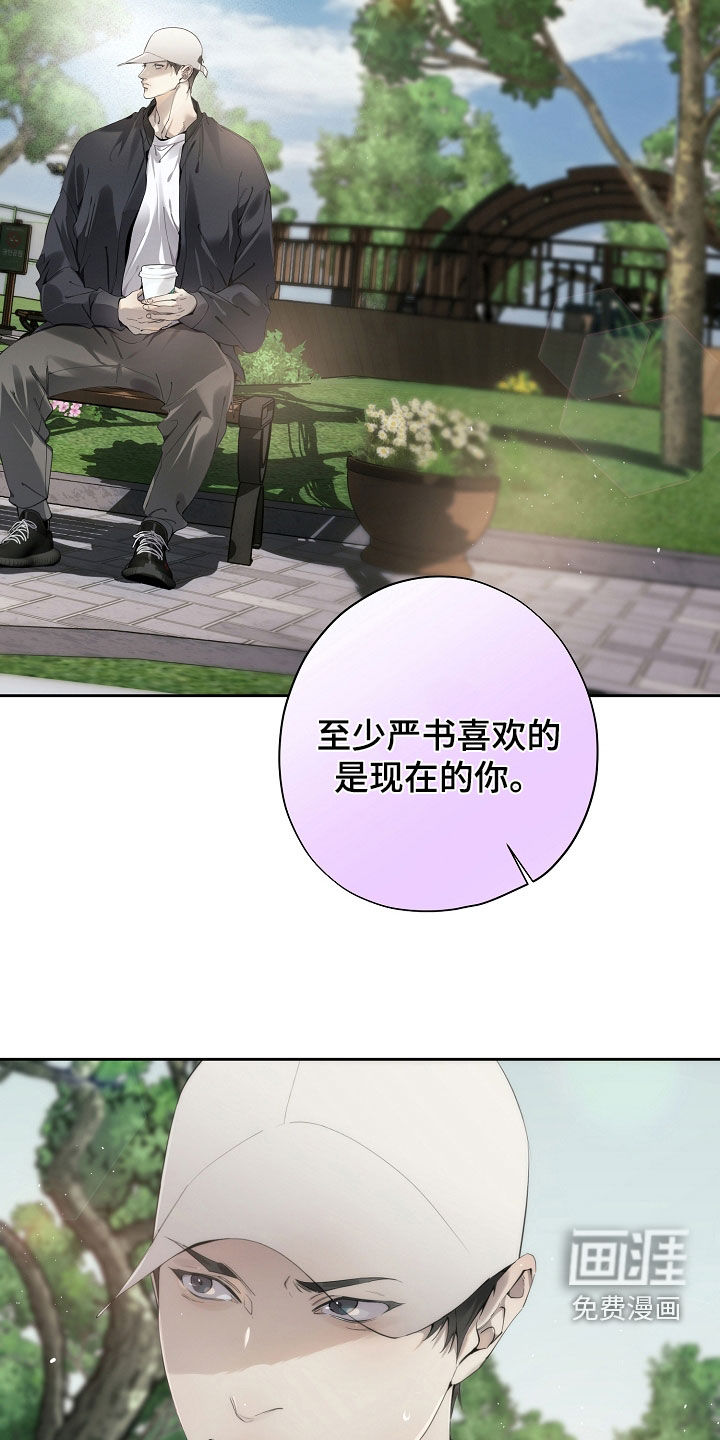 第125话12