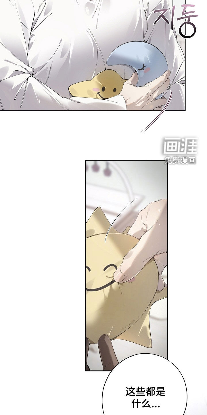 第125话20