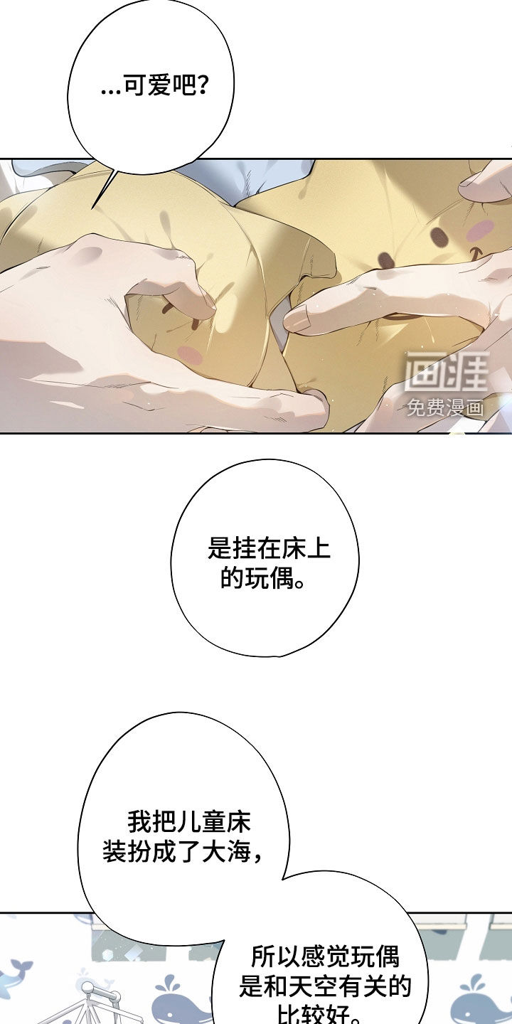 第125话22