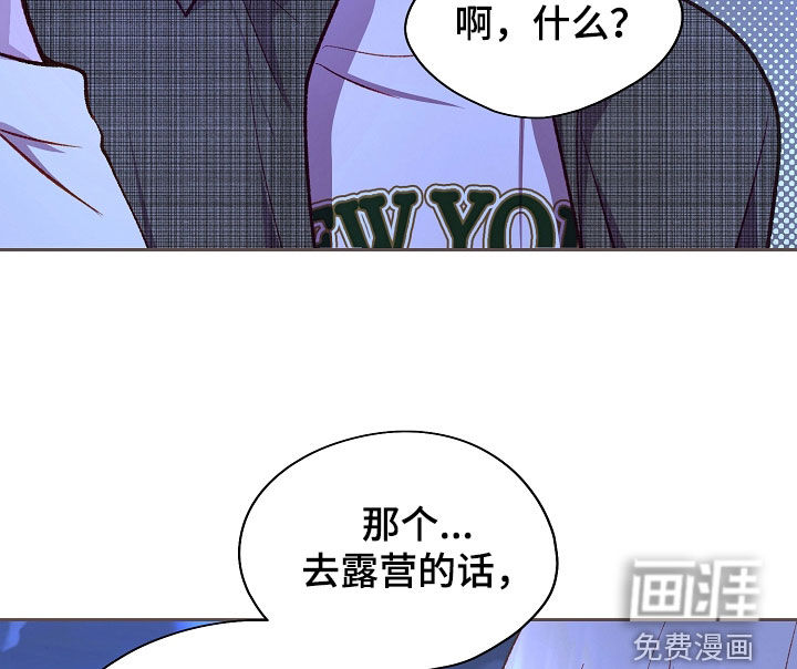 第116话19
