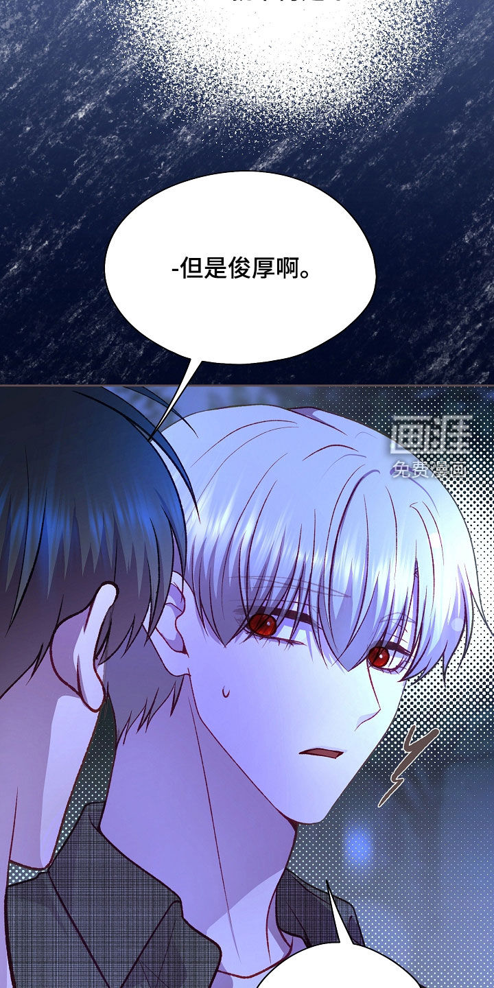 第116话18