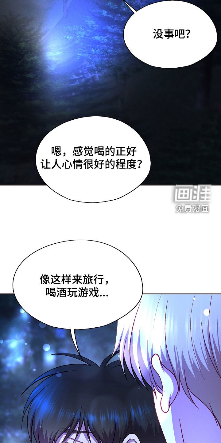 第116话15