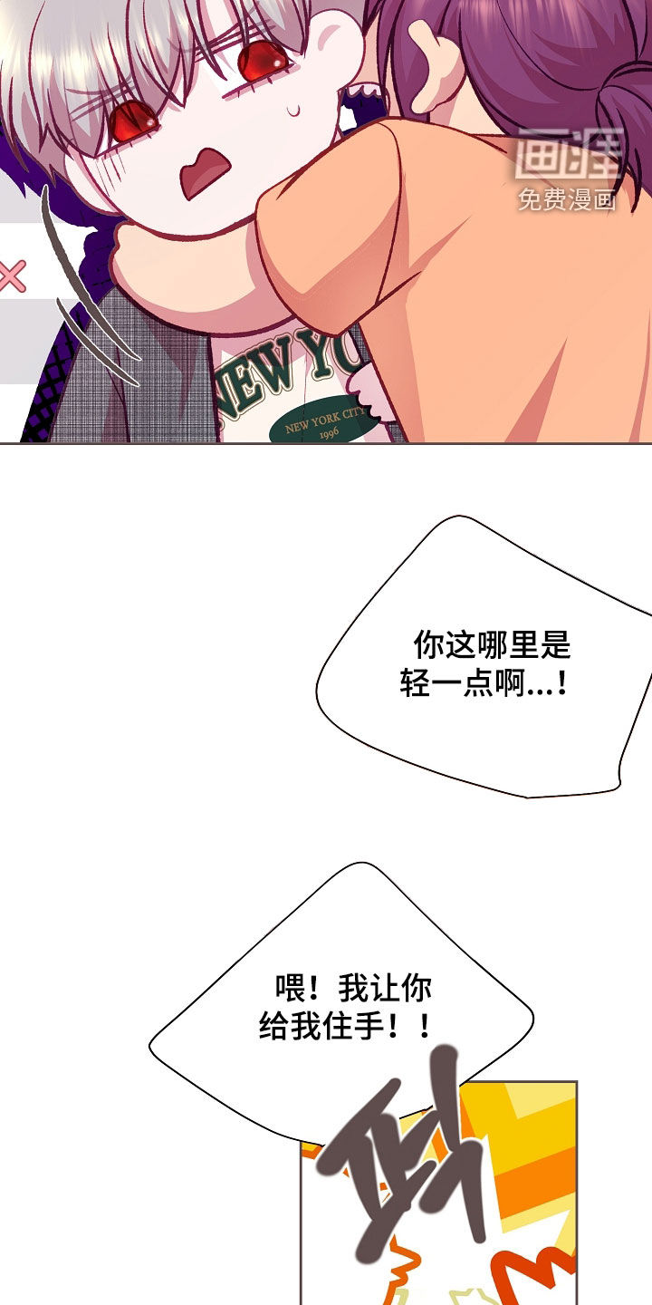 第115话11
