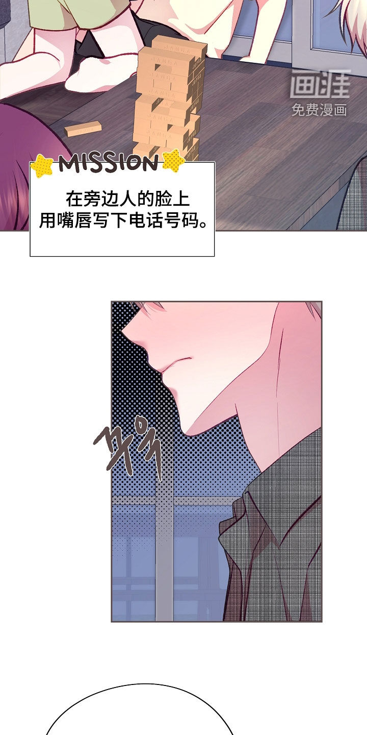 第115话2