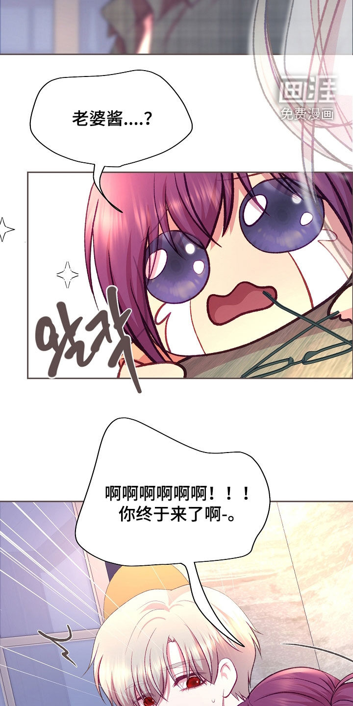 第115话24