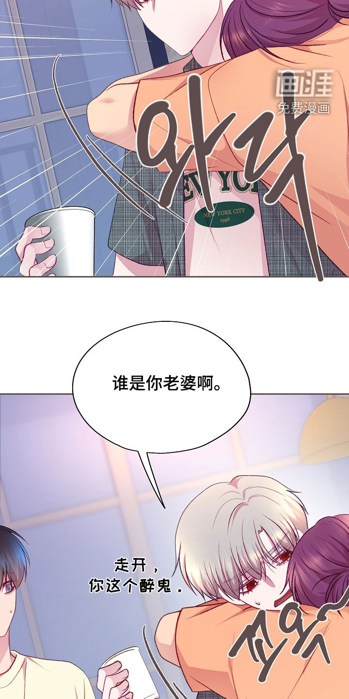 第115话25