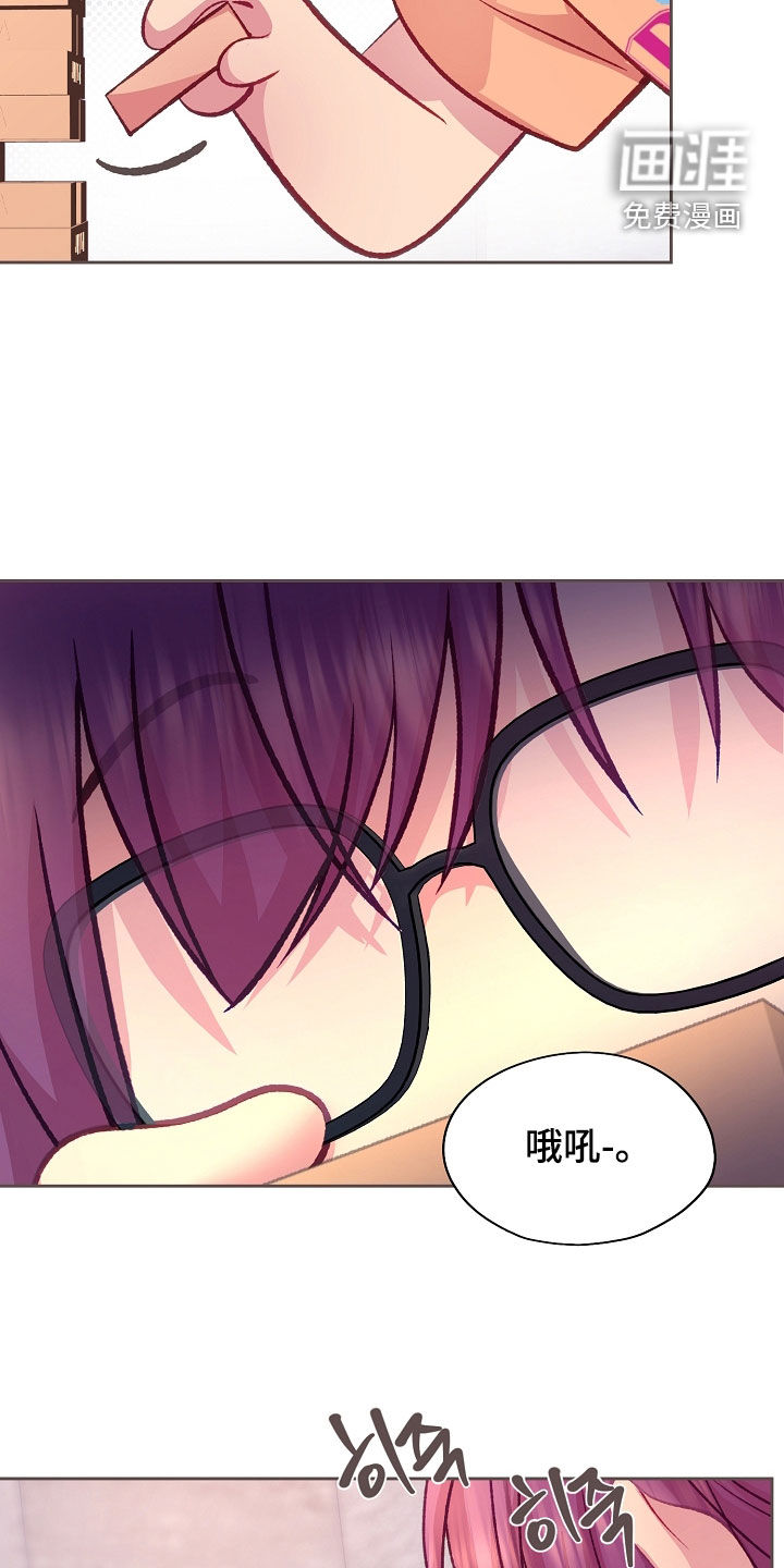 第115话6
