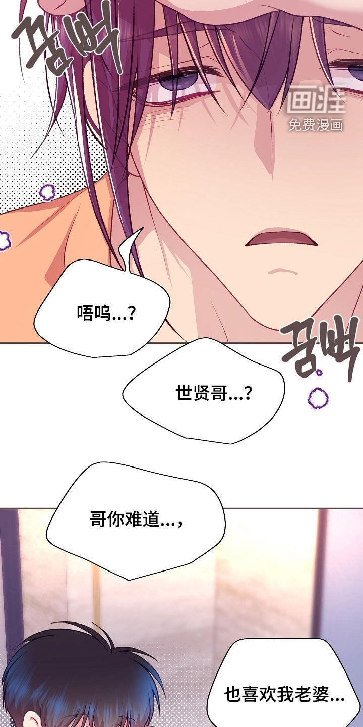 第115话31