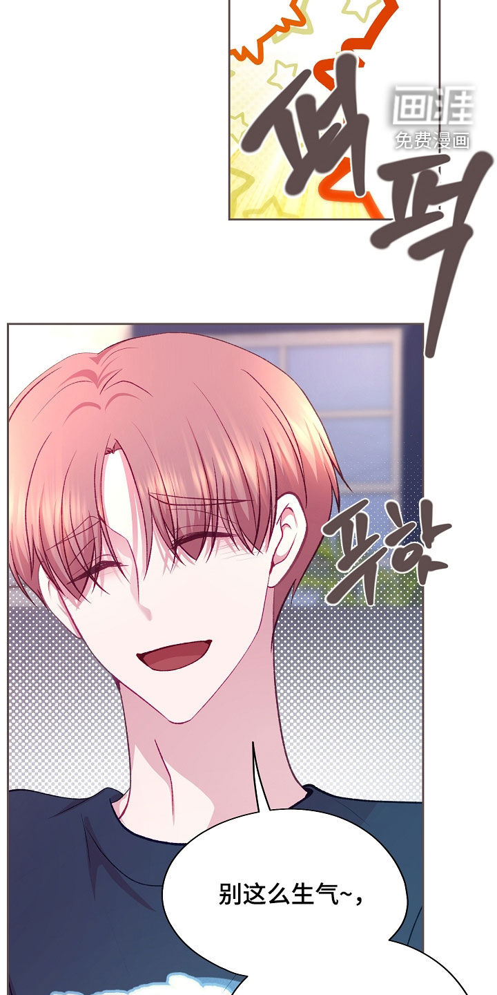 第115话12