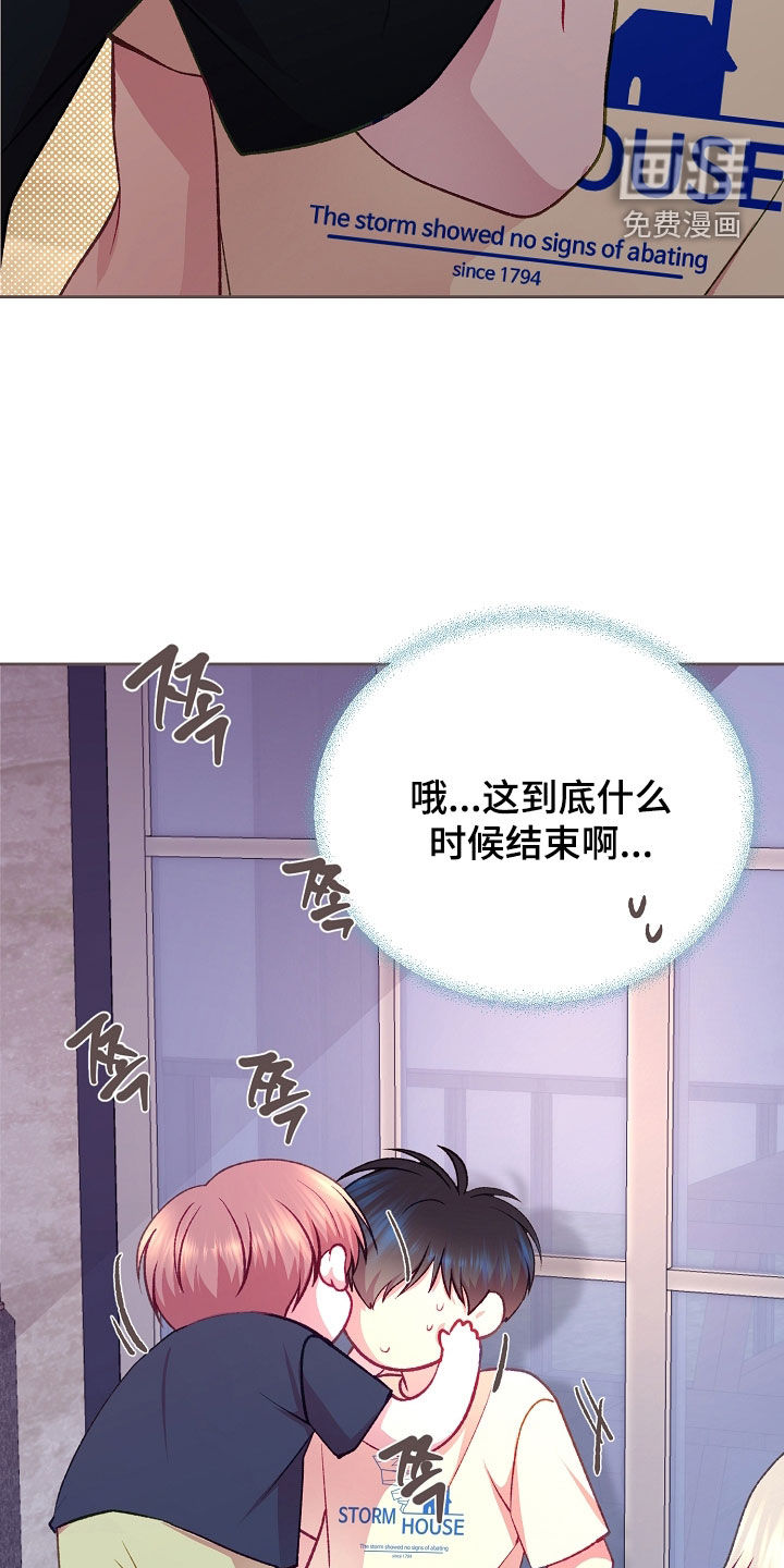 第115话1