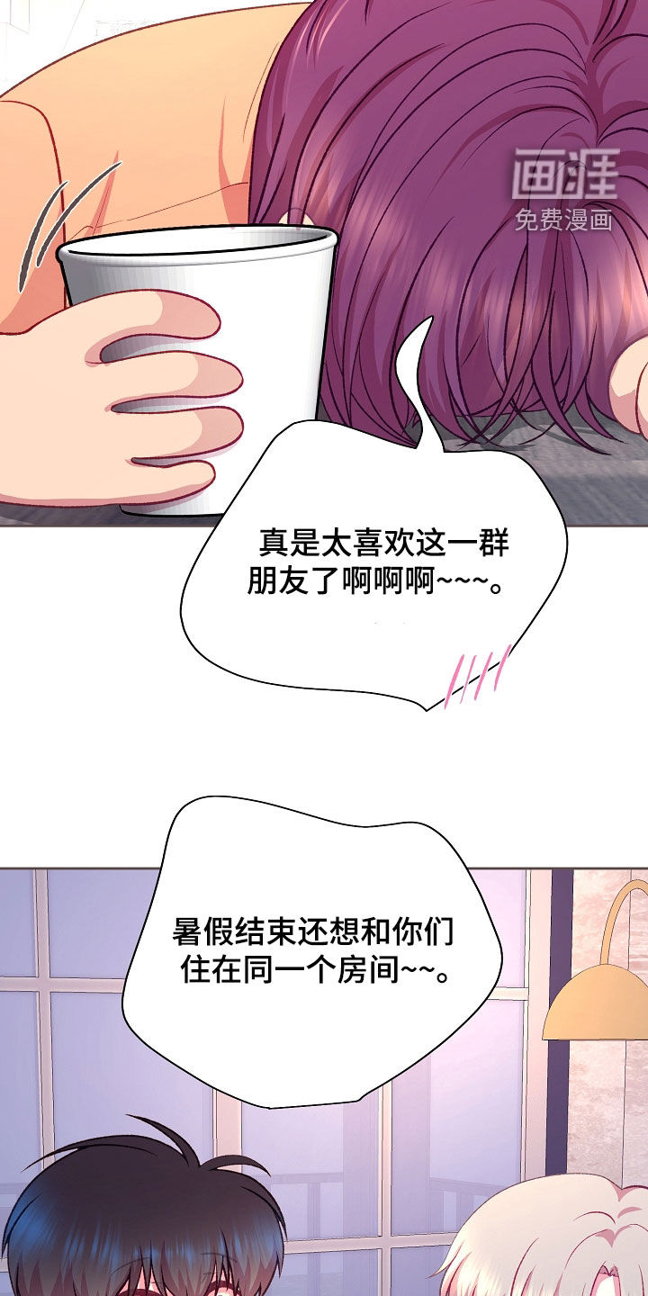 第115话20