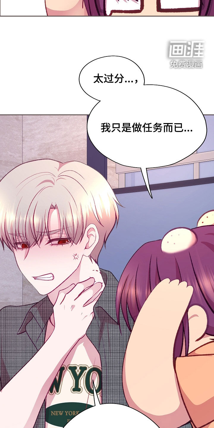 第115话15