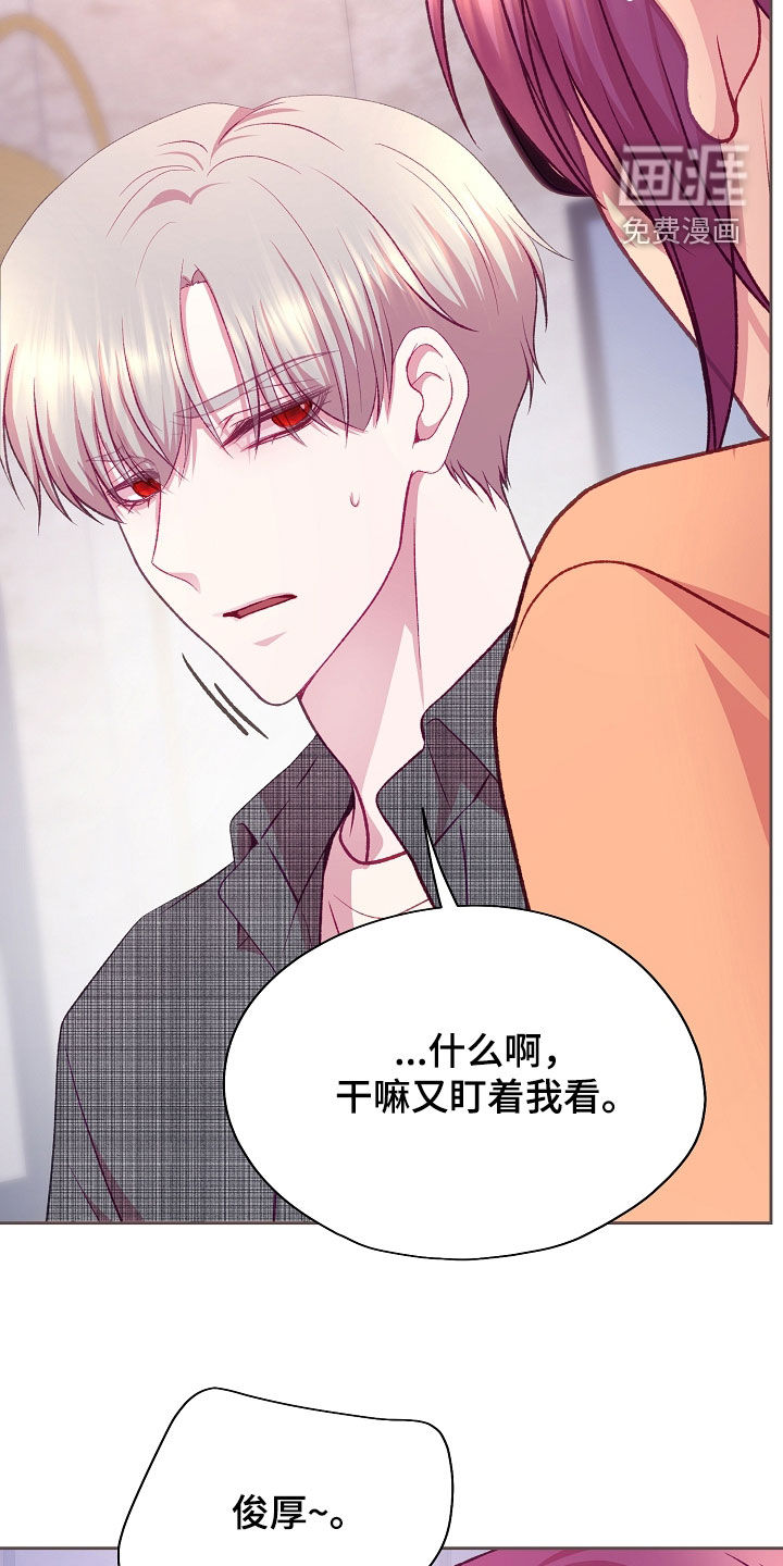 第115话7