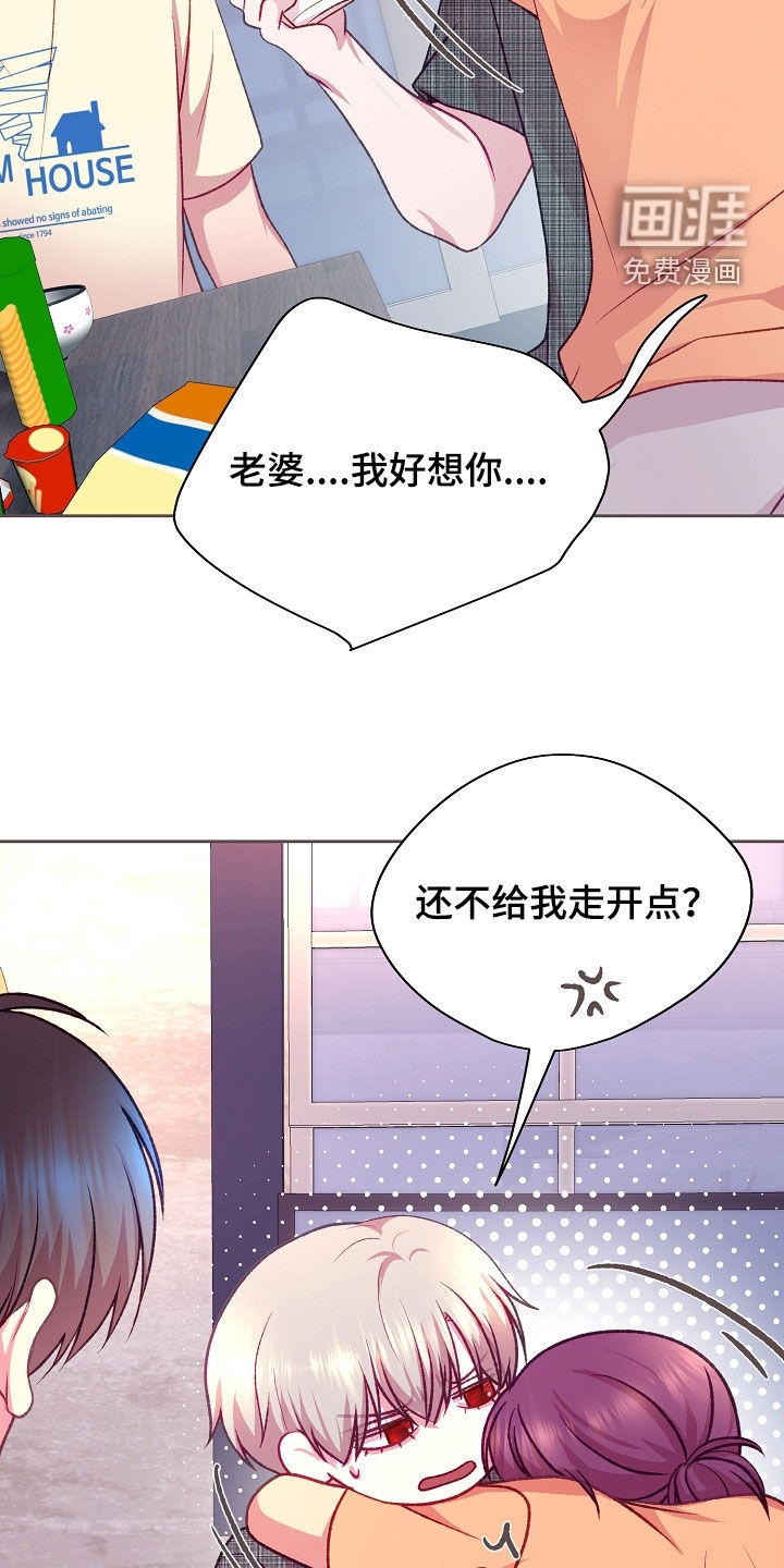 第115话26