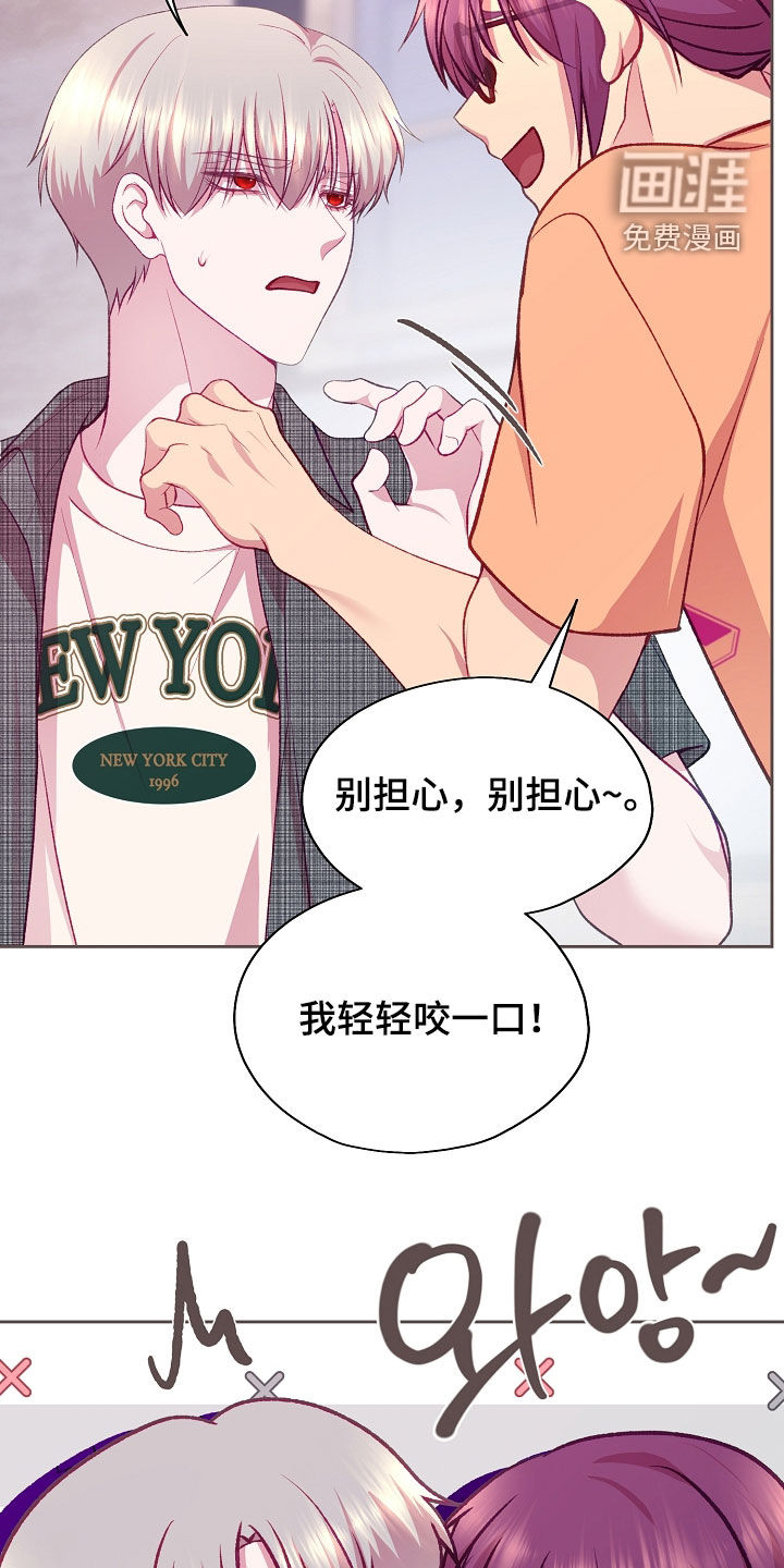 第115话10