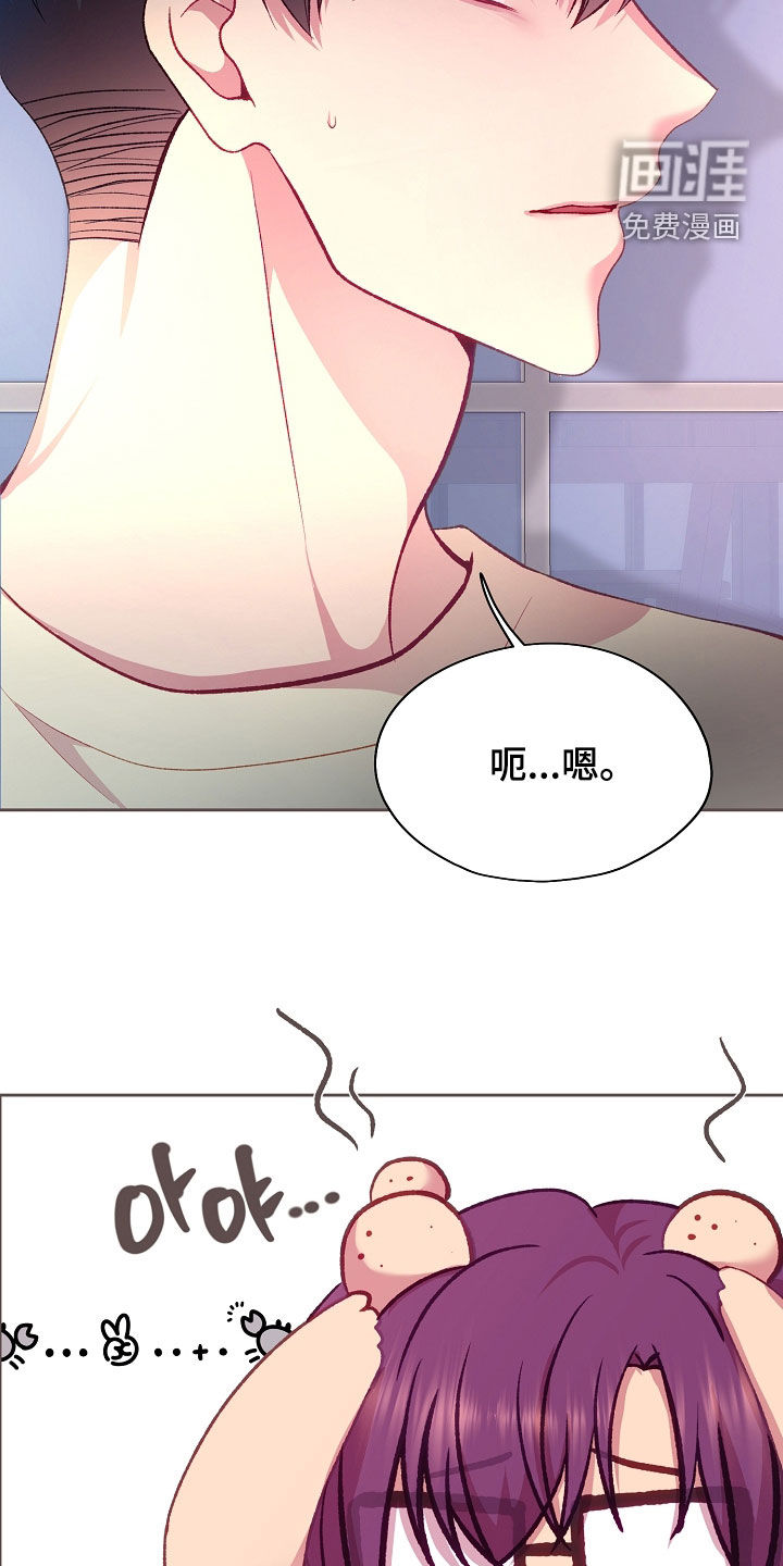 第115话14