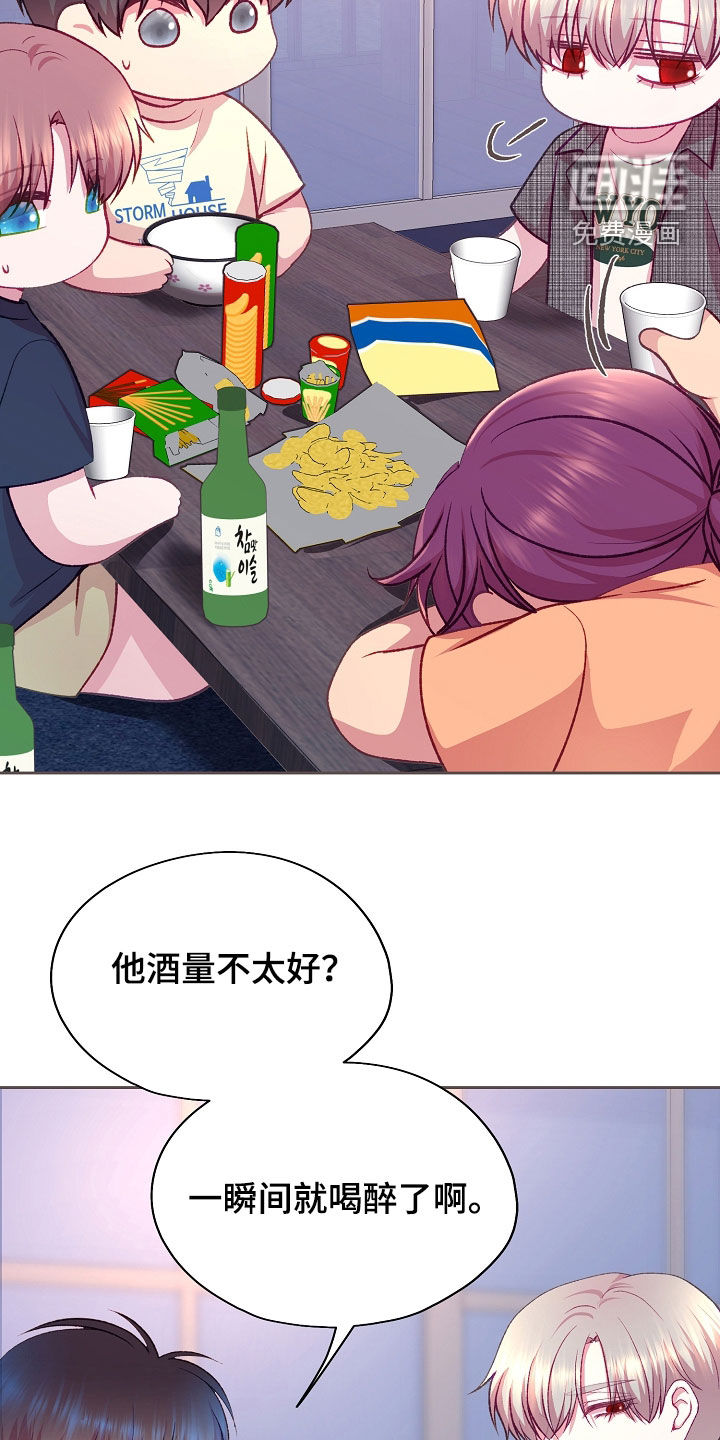 第115话21