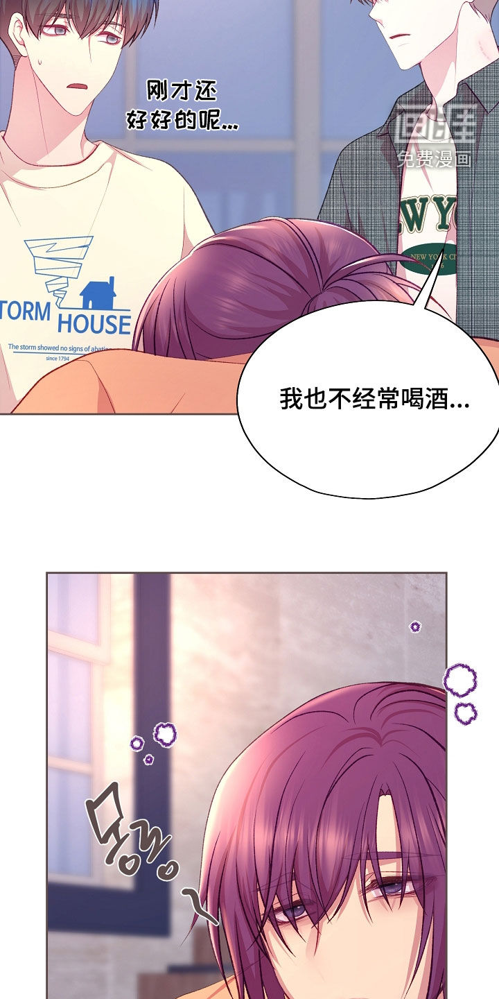 第115话22