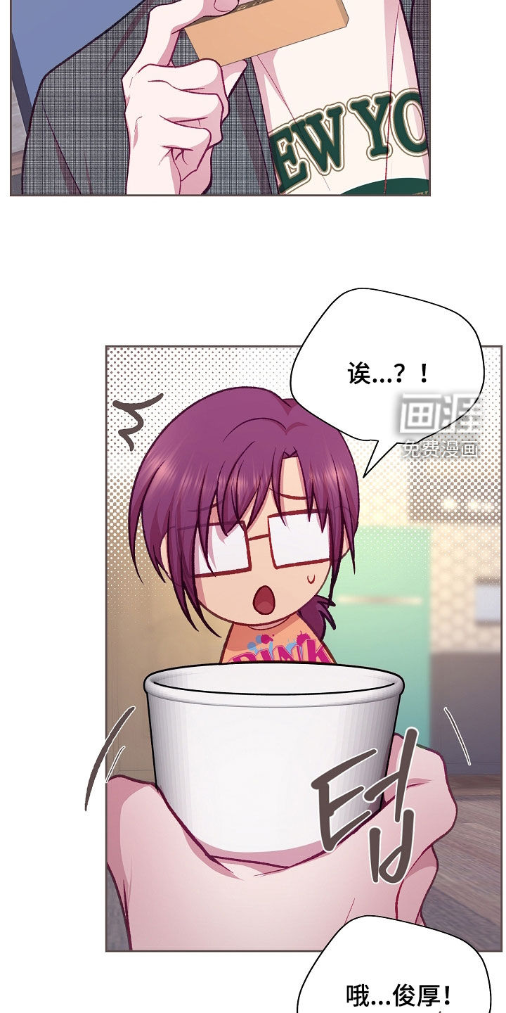 第114话20