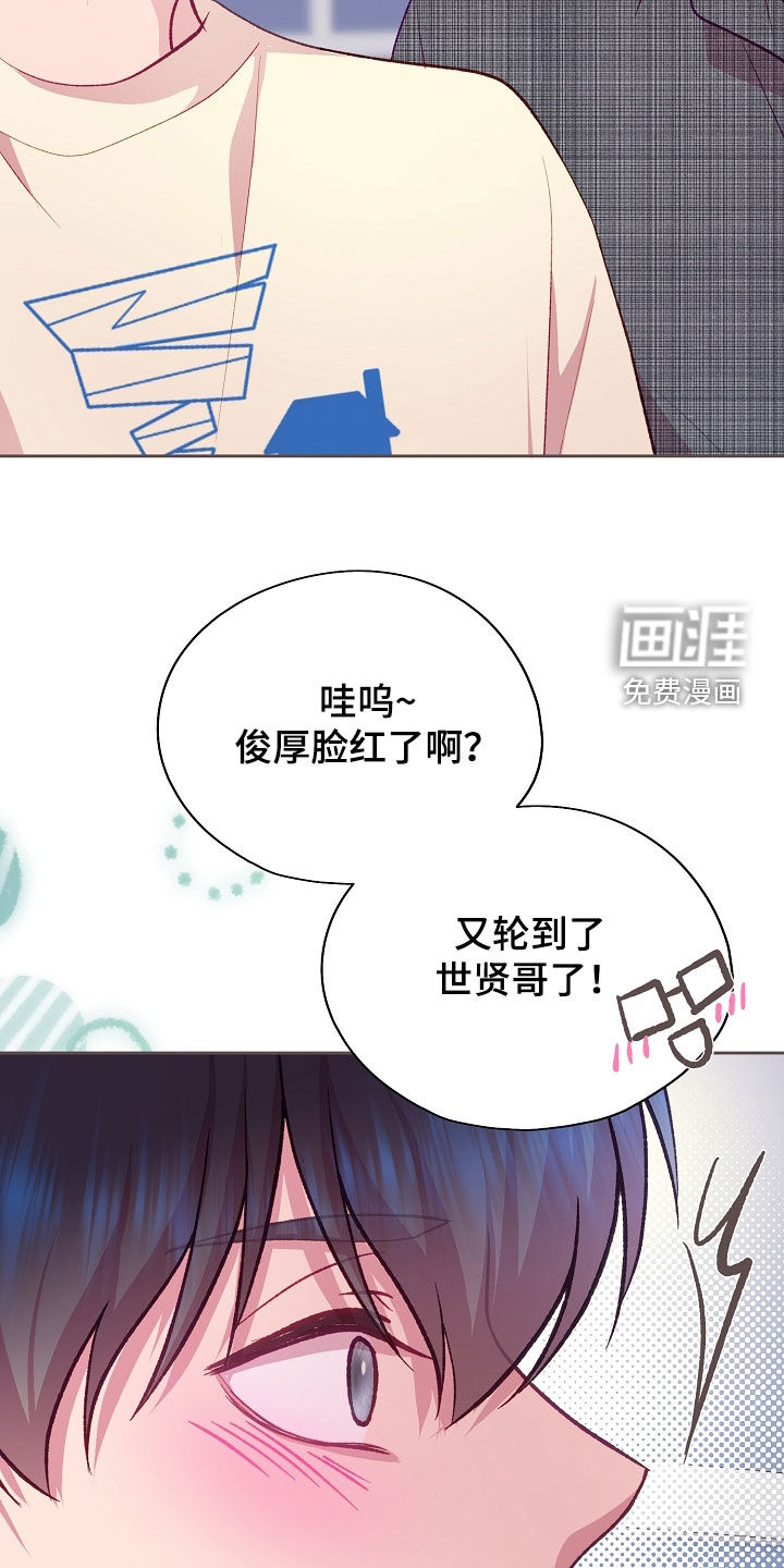 第114话25