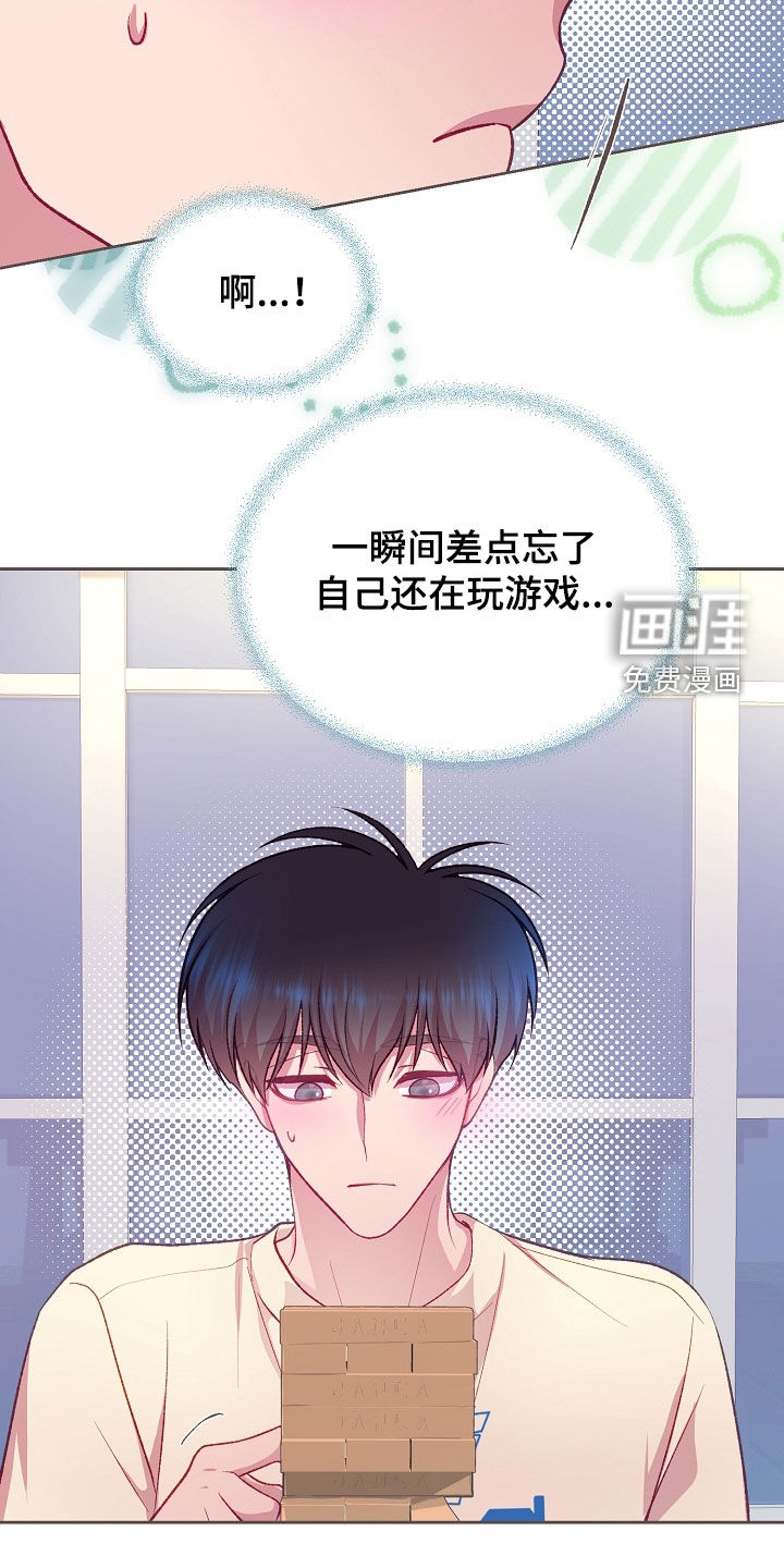 第114话26