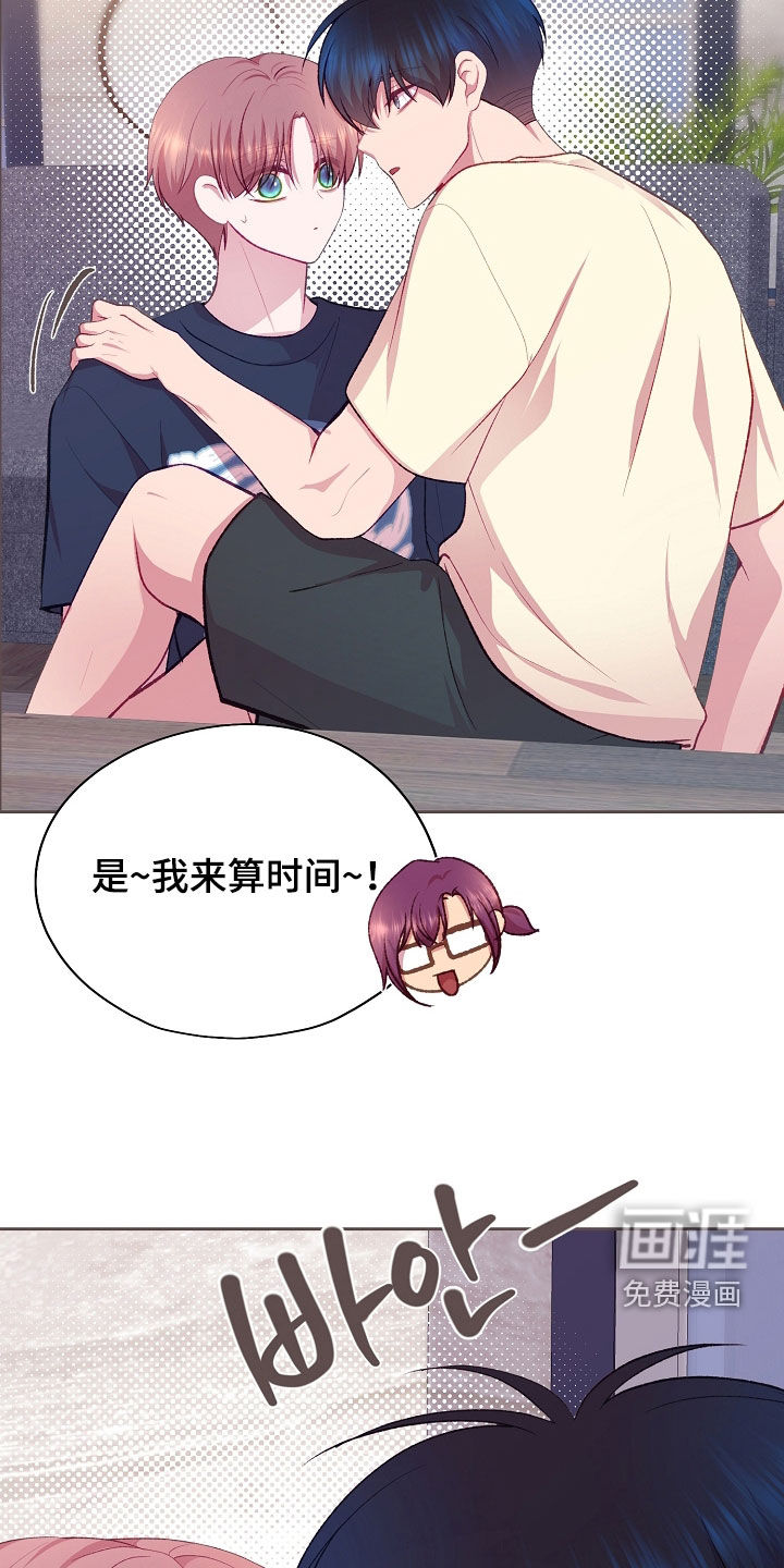 第114话4