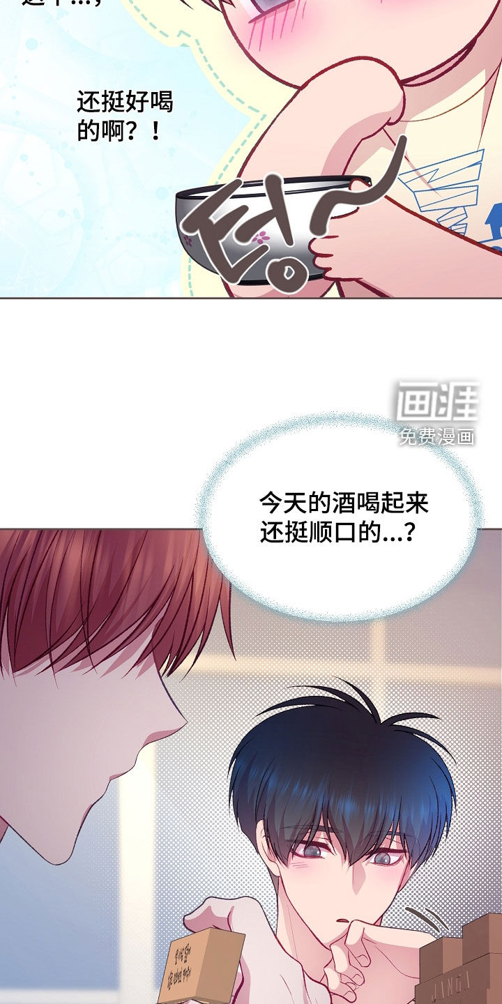 第114话30