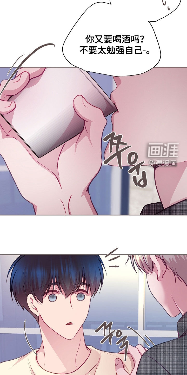 第114话21