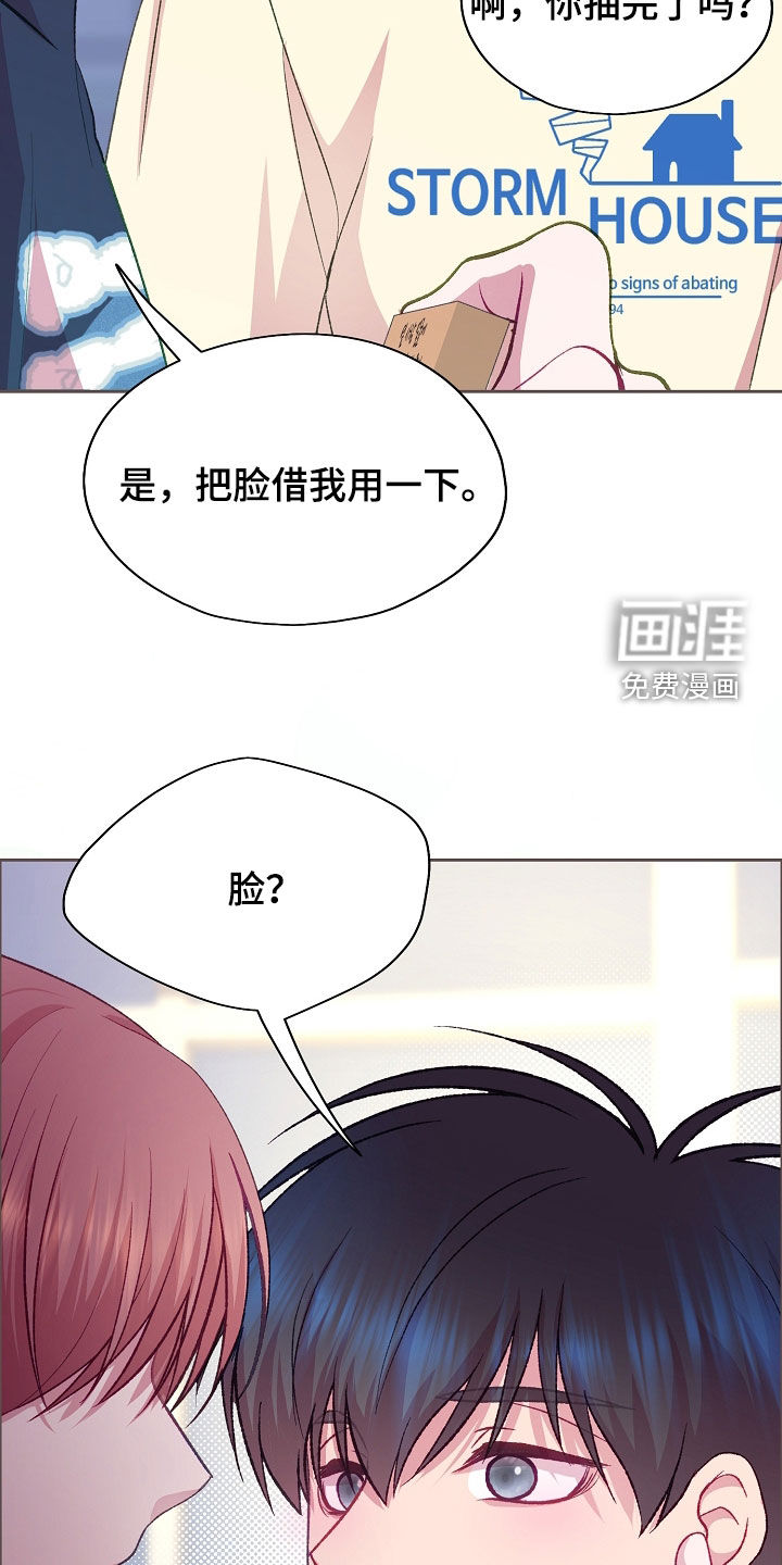 第114话32