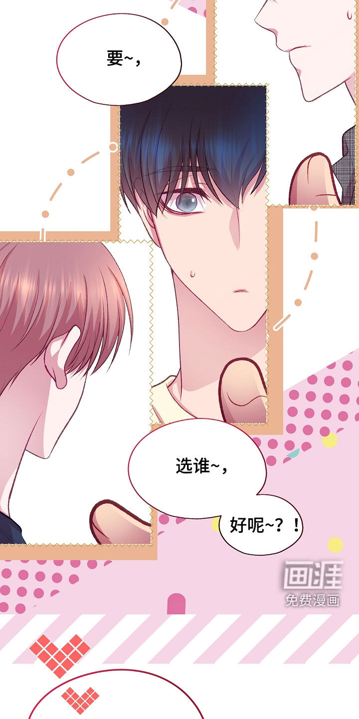 第114话14