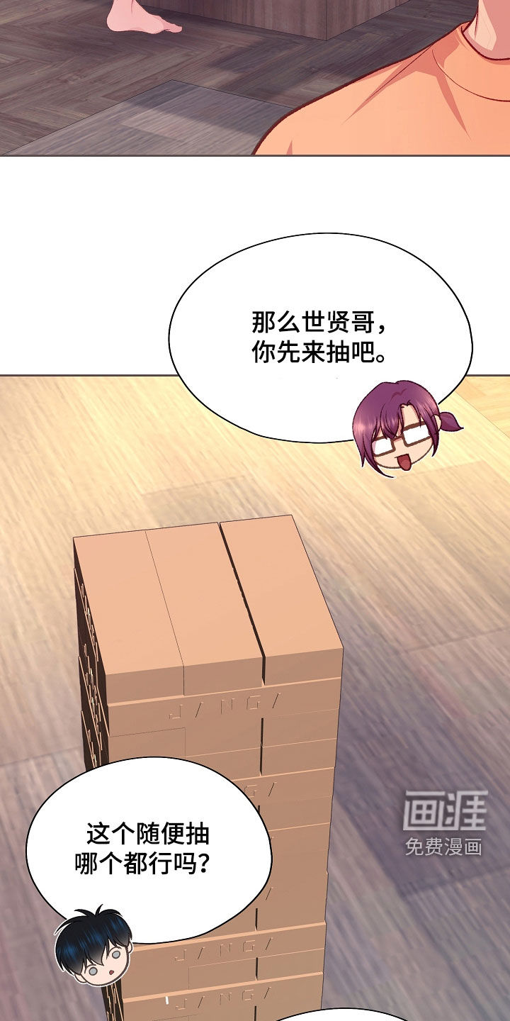 第114话1