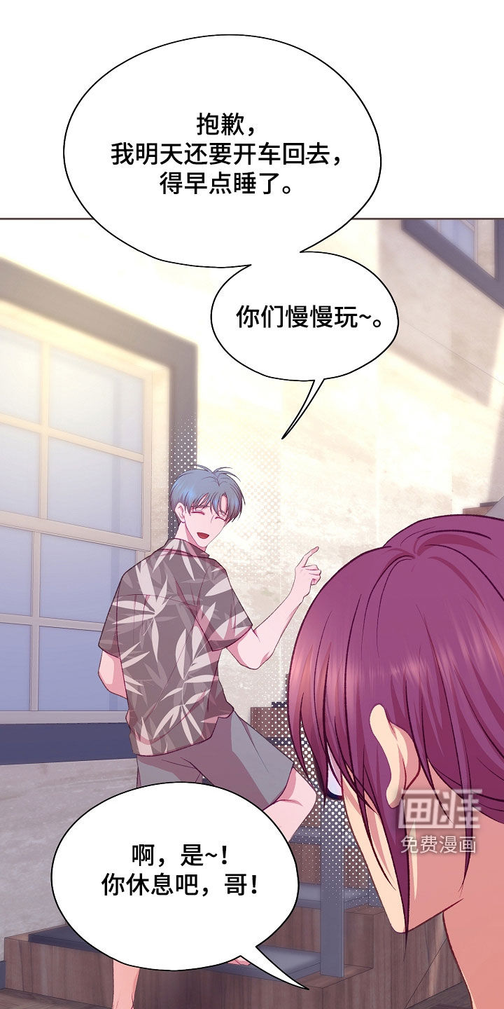 第114话0