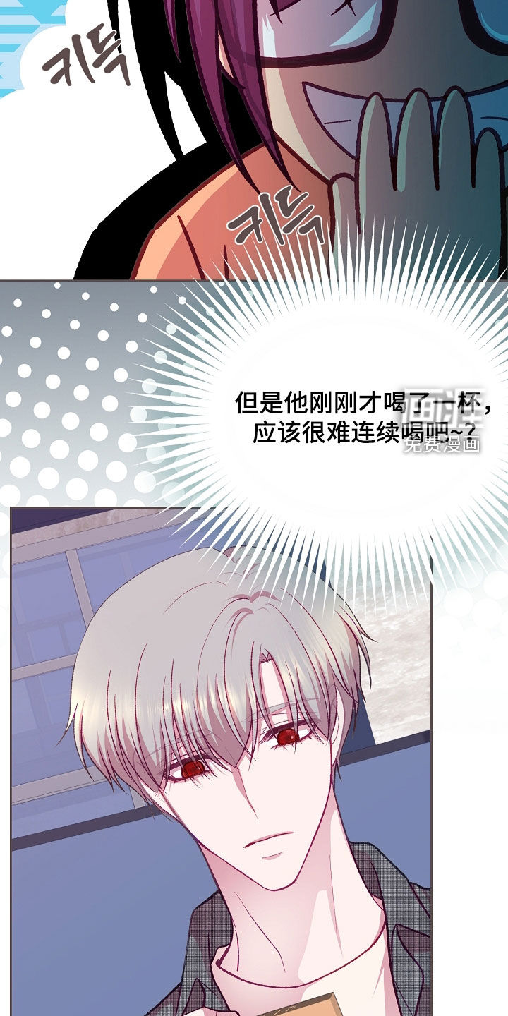 第114话19