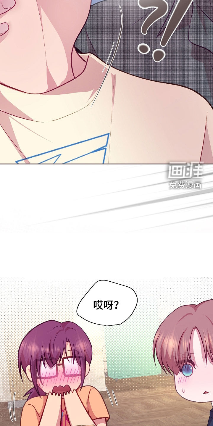 第114话23