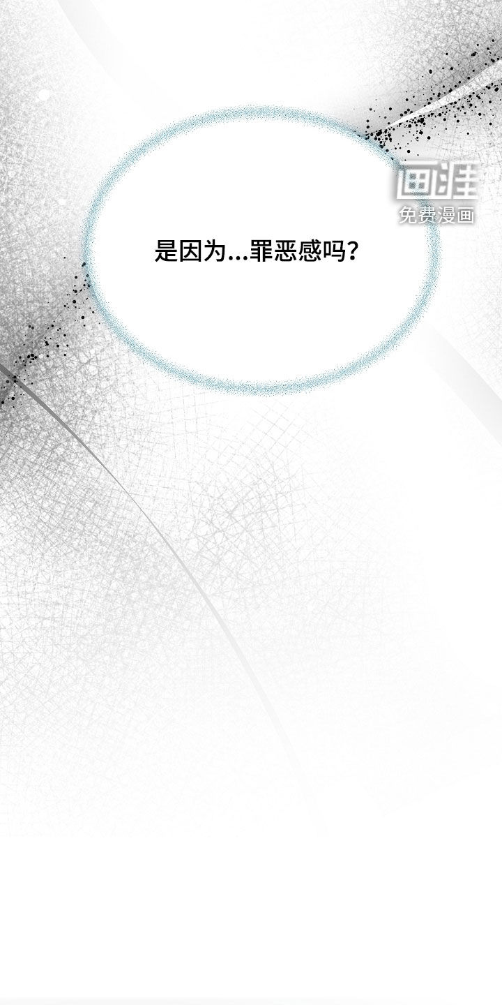 第111话31