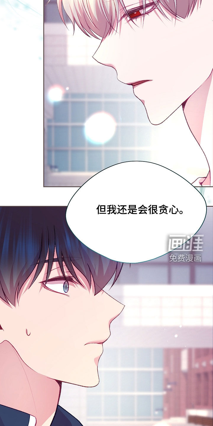 第111话18