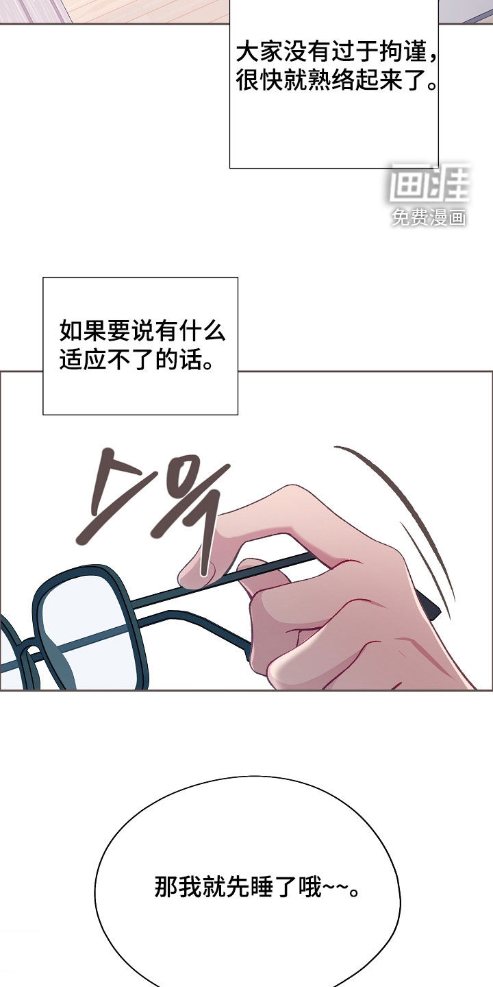 第111话35