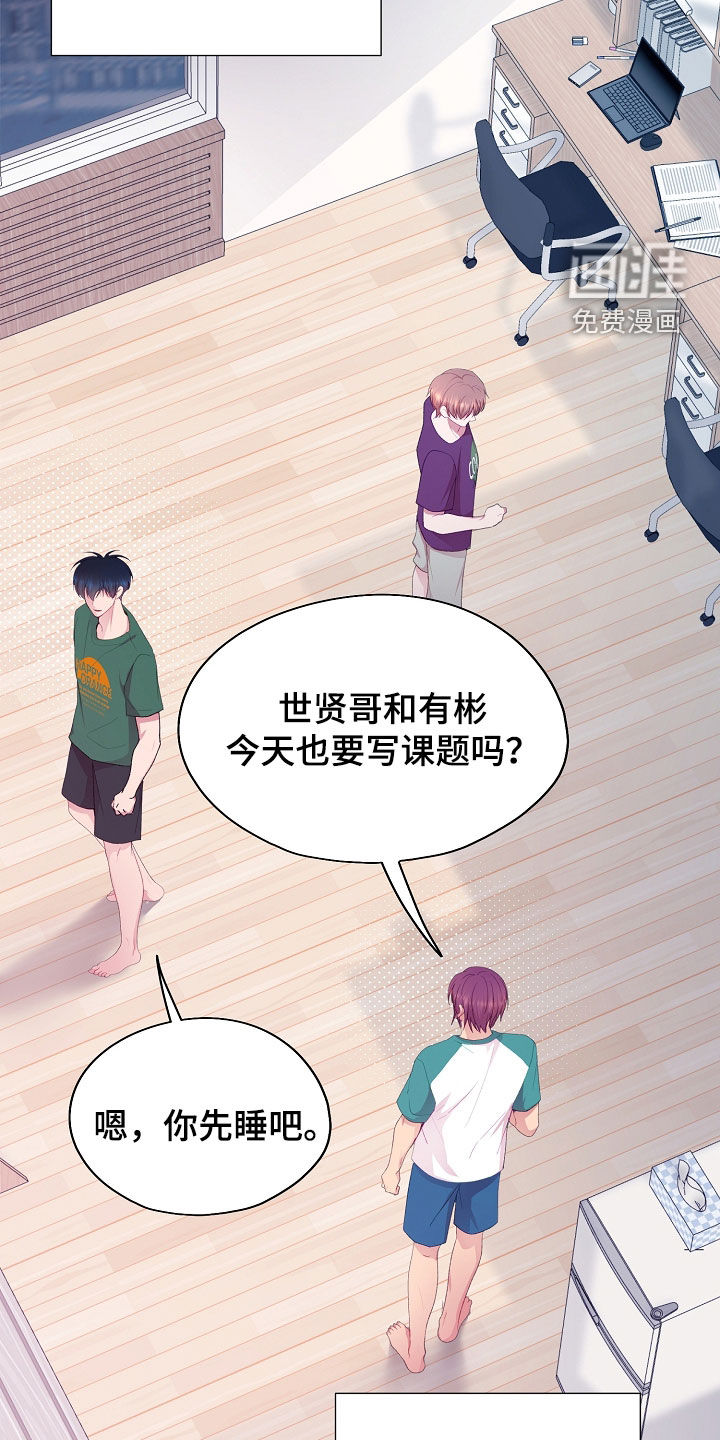 第111话34