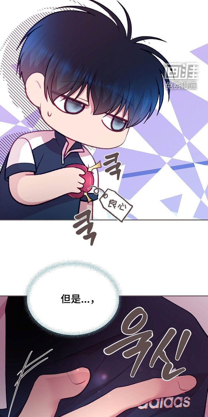 第111话28
