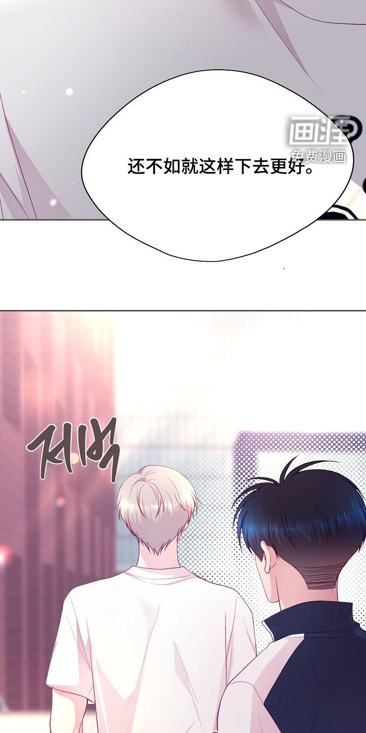 第111话24