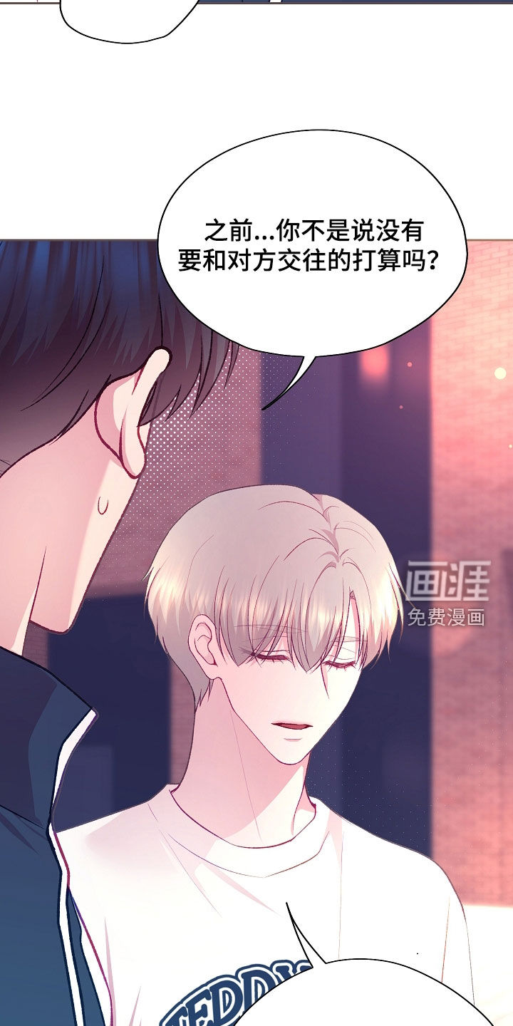 第111话15