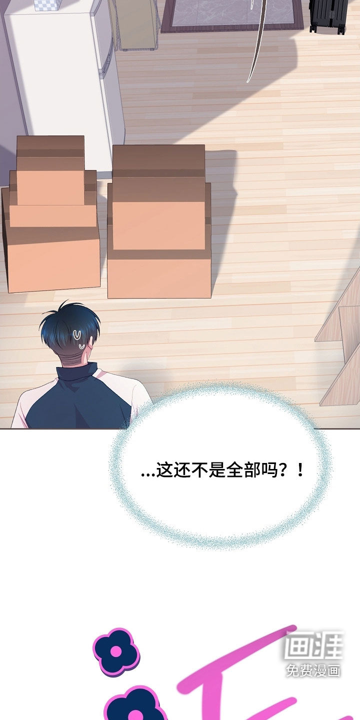 第108话16
