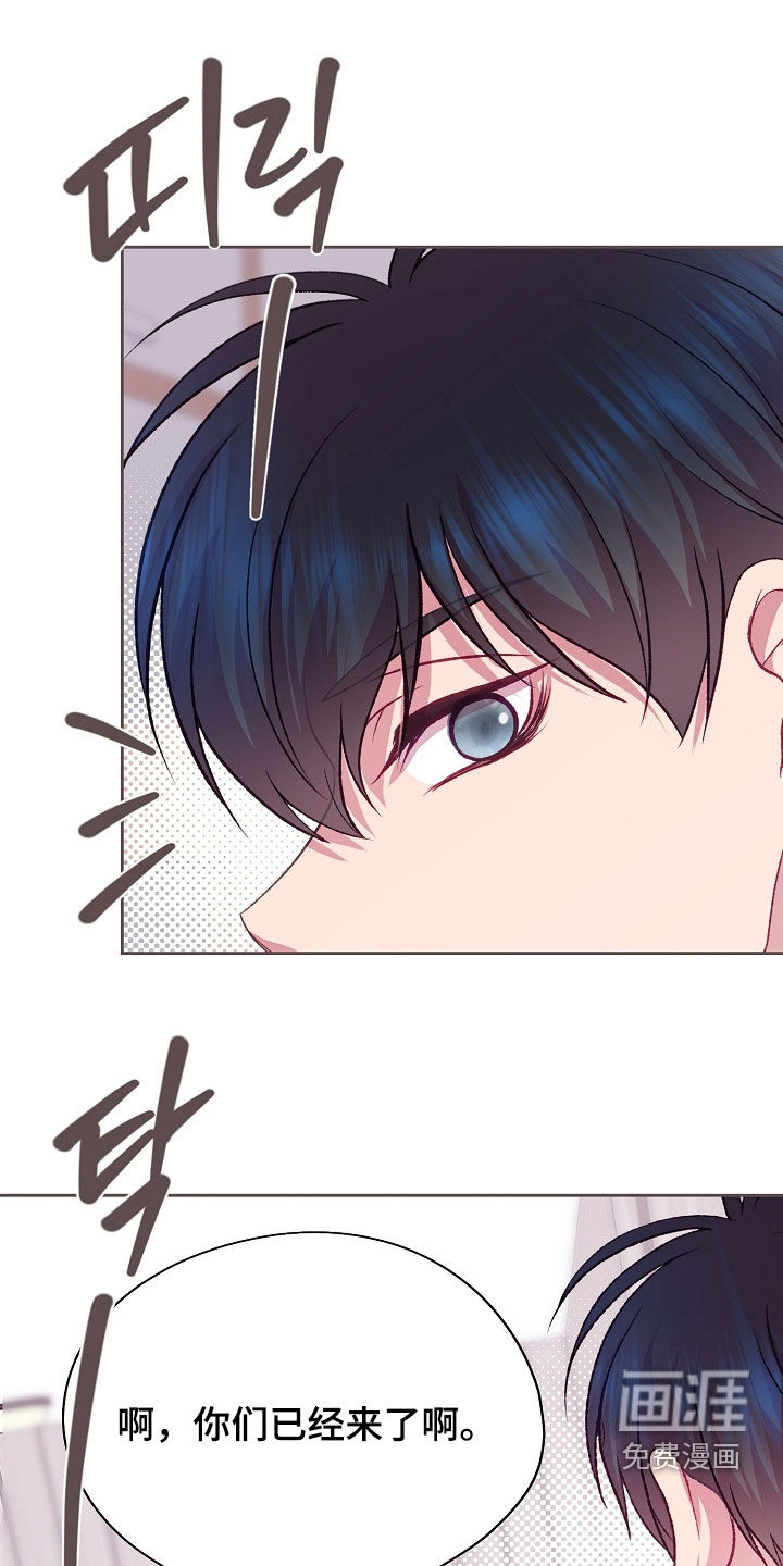第108话3